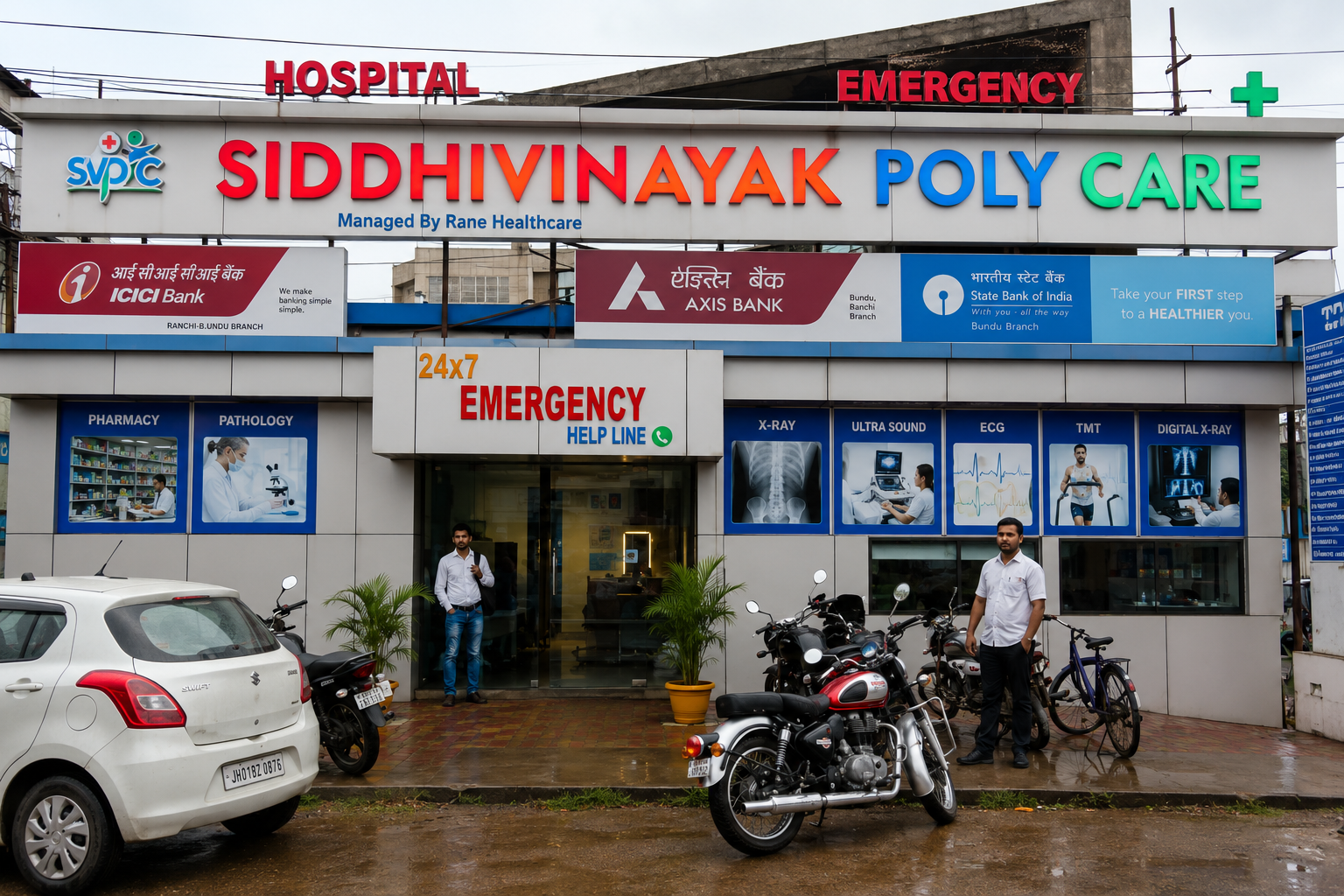 SVPC, Managed By Rane Healthcare, Bundu