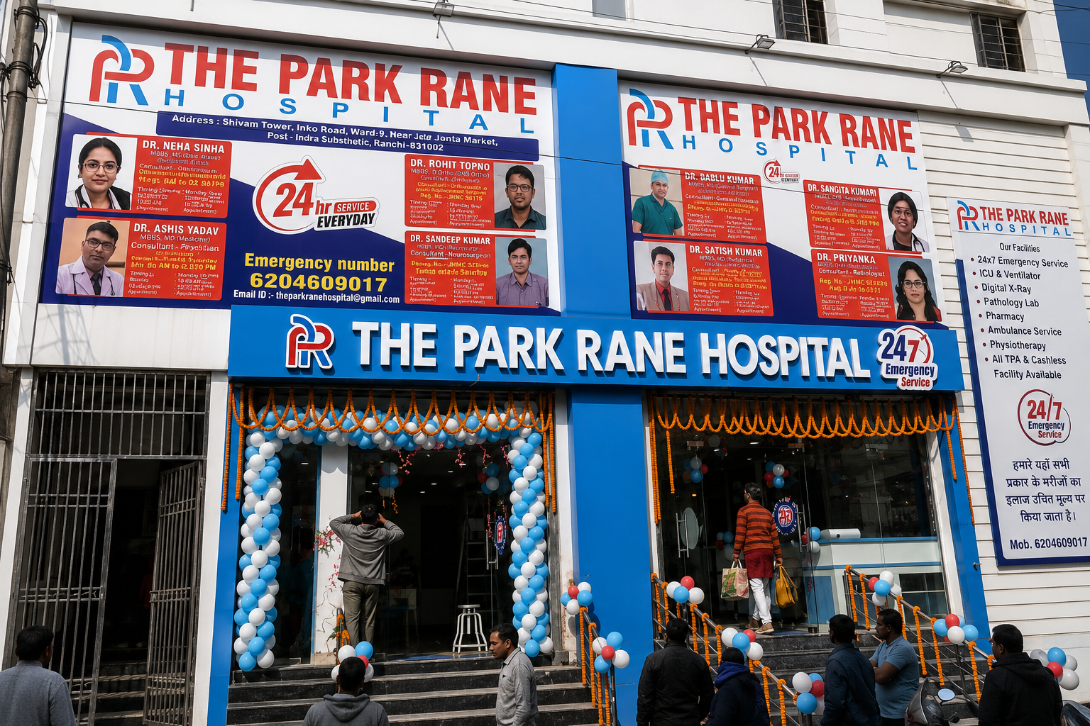 The Park Rane Hospital, Chakradharpur